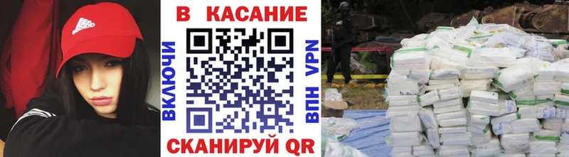 Виды наркотиков купить Кызыл COCAIN 