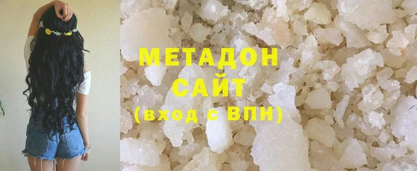 амф Абинск