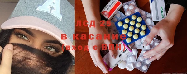 крисы Алексеевка